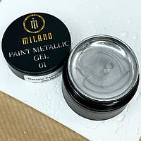 Гель-фарба Milano Metallic paintiing gel, No 1