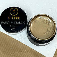 Гель-фарба Milano Metallic paintiing gel, No 2