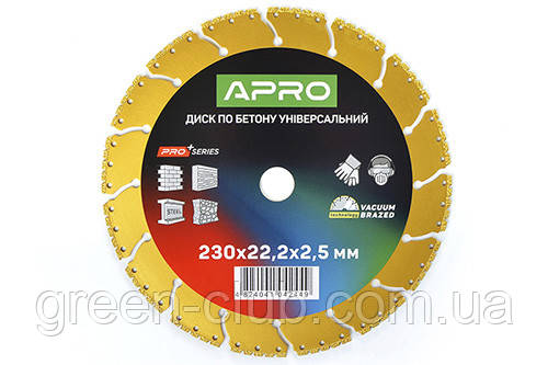 Диск для бетону універсальний 230х22.2х2.5мм PRO (вакуумне зварювання, перфорований сегмент) APRO 830742, фото 1