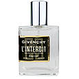 Givenchy l'interdit Eau de Parfum Intense Perfume Newly жіночий, 58 мл, фото 4