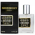 Givenchy l'interdit Eau de Parfum Intense Perfume Newly жіночий, 58 мл, фото 3