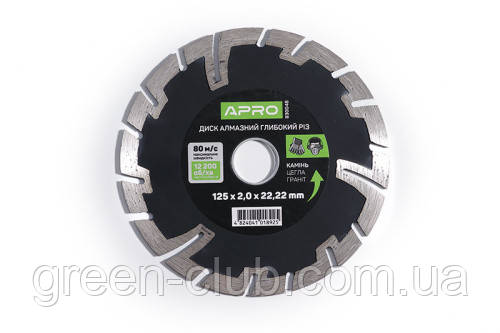 Диск для бетону 125х2,0 мм (22-24%) Глибокий Різ APRO 830048, фото 1