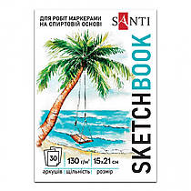 Скетчбук А5 Santi Relax 30 аркушів склейка 130г/м2 743212