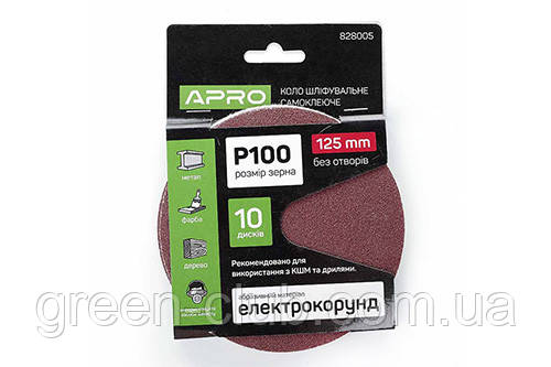 Круг шліфувальний без отворів (на липучці) Ø 125 мм P100 (10 шт.) PRO 828005, фото 1