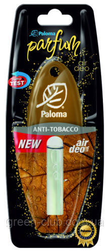 Ароматизатор Paloma Parfume 5ml, ANTI-TABACCO (підвіска з рідиною) 79013, фото 1