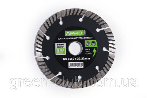 Диск для бетону 230х2,4 мм (22-24%) Турбо-Сегмент APRO 830040, фото 1
