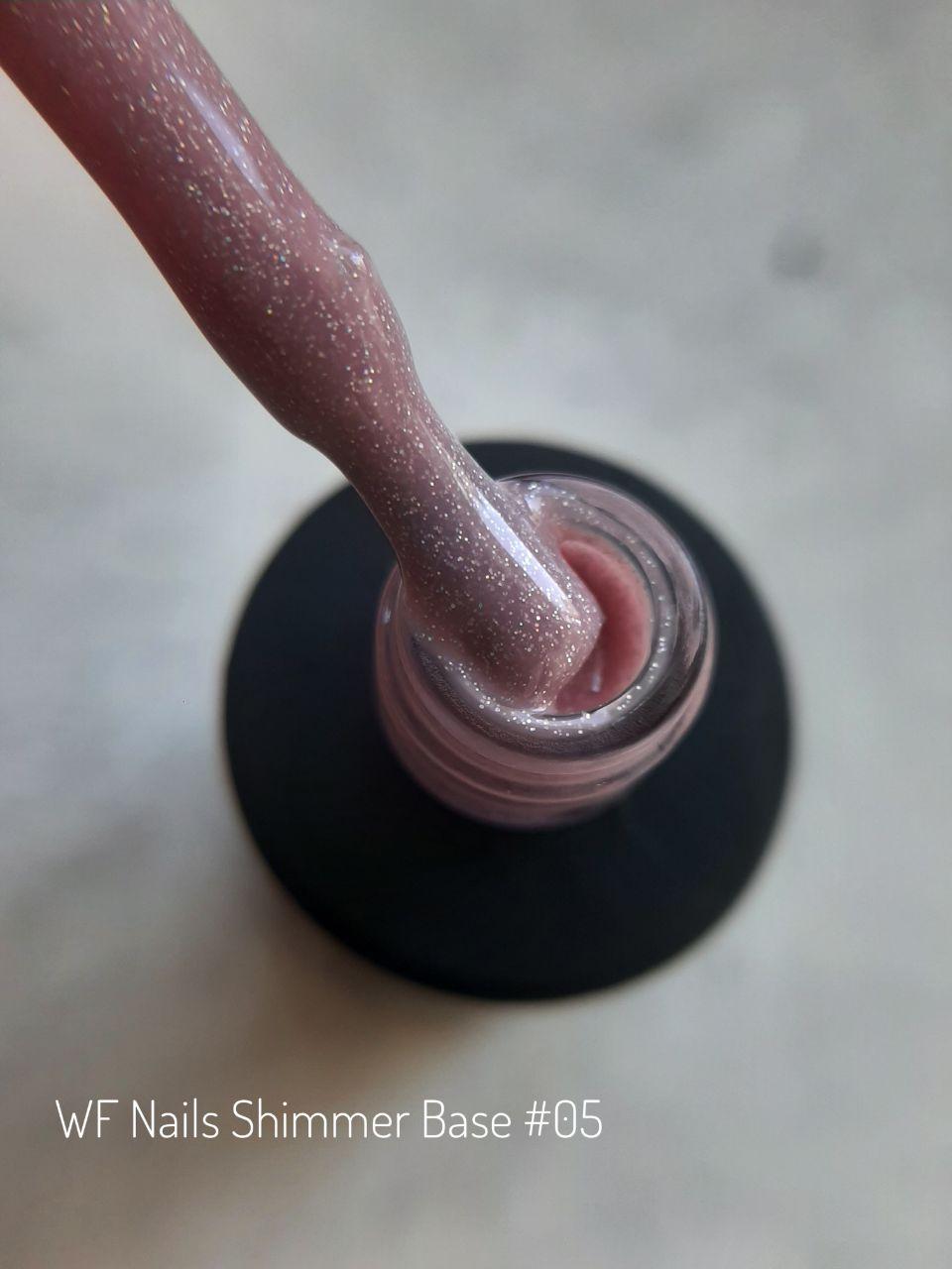 Камуфлююча база Shimmer Base для нігтів WF Nails #05, 10мл