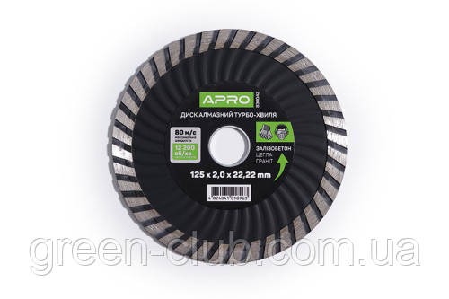 Диск для бетону 125х2,2 мм (22-24%) Турбо-хвиля APRO 830042, фото 1