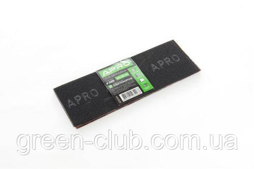 Сітка абразивна APRO P220 105*280 мм електрокорунд (10 шт.) 828084, фото 1