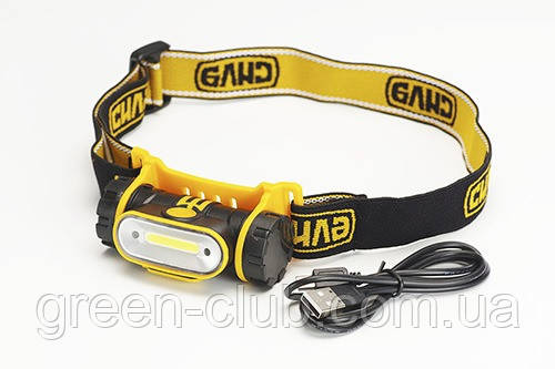 LED-ліхтар налобний 150 Лм (2200 мА·год, Li-ion 18650) із сенсором Вольт СИЛА 900505, фото 1