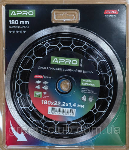 Диск алмазний для бетону Кераміка Ультра 180х1.4х22.22мм 22-24% APRO PRO 830081, фото 1