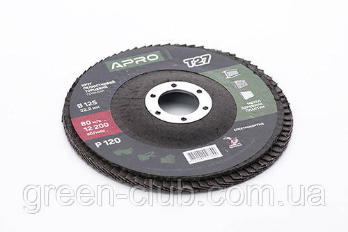 Круг пелюстково-торцевий Р120 прямий 125 мм (Т27) (КЛТ) APRO 830457, фото 1