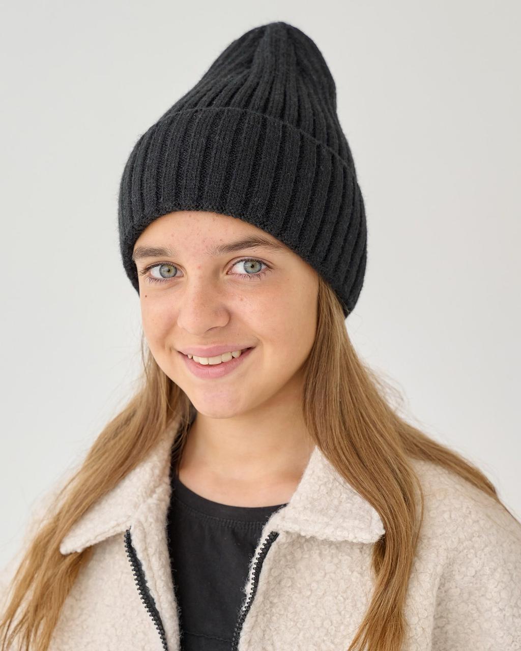 Шапка в рубчик чорна тм Bosskids