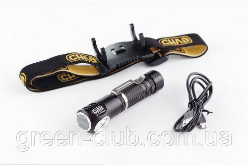 Ліхтар ручний/налобний Ом (акумулятор Li-ion 18650 3,7V 2200 mAh) СИЛА 900502, фото 1