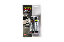 Клей епоксидний двокомпонентний для металу тюбик (сірий) 20 г UNIFIX 940027