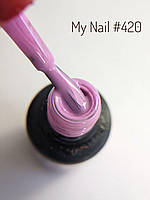 Гель-лак My nail №420 для нігтів кольоровий, 10 мл