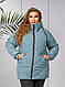 Куртка зимова жіноча стьобана прямого крою утеплена синетпоном (48,50,52,54,56), фото 6