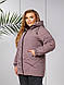 Куртка зимова жіноча стьобана прямого крою утеплена синетпоном (48,50,52,54,56), фото 7