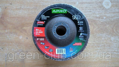 Круг пелюстково-торцевий керамічний Р120 конус 125х22.2 мм (Т29) (КЛТ) APRO PRO 830493, фото 1