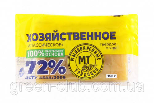 Мило господарське тверде (кор.) 150 г. (в упаковці) Миловарні традиції 055001