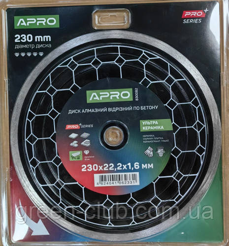 Диск алмазний для бетону Кераміка Ультра 230х1.6х22.22мм 22-24% APRO PRO 830082, фото 1