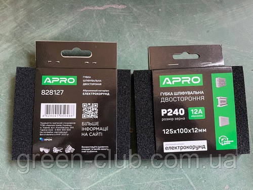 Губка шліфувальна двостороння Р240 125х100х12 мм APRO 828127, фото 1