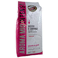 Кава в зерні Vergnano Aroma Mio Intenso 1кг