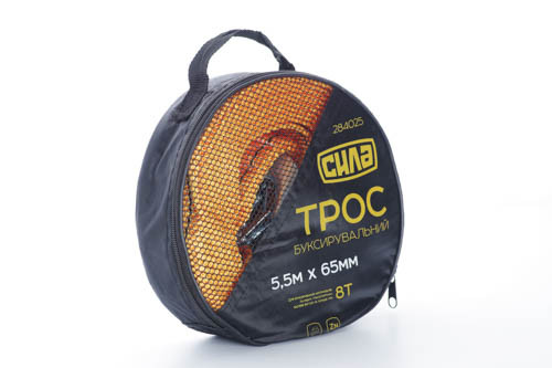 Трос буксирувальний 5,5 м*65 мм 8 т (гаки) (сумка) СИЛА 284025, фото 1
