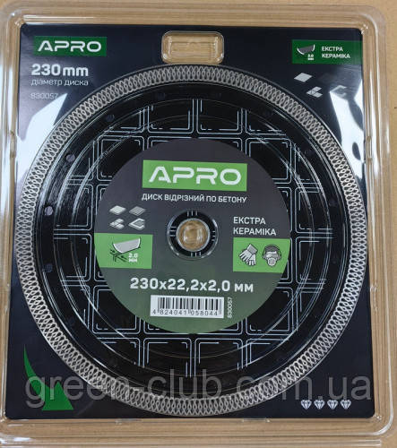 Диск відрізний для бетону Кераміка Екстра 230х2.0х22.22 мм 22-24% APRO 830057, фото 1
