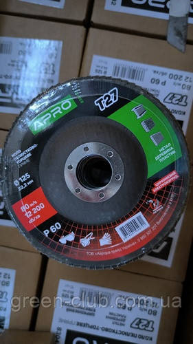 Круг пелюстково-торцевий цирконієвий Р60 прямий 125х22.2 мм (Т27) (КЛТ) APRO 830482, фото 1