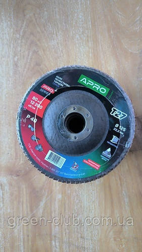 Круг пелюстково-торцевий керамічний Р40 прямий 125х22.2мм (Т27) (КЛТ) APRO PRO 830497, фото 1