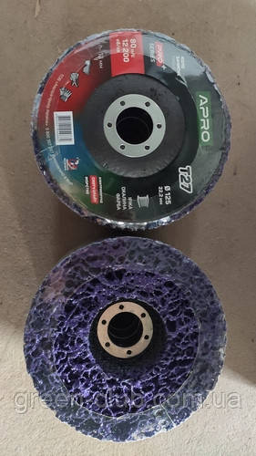 Круг із нетканого матеріалу 125х22.2 мм (фіолетовий корал) APRO 830504, фото 1