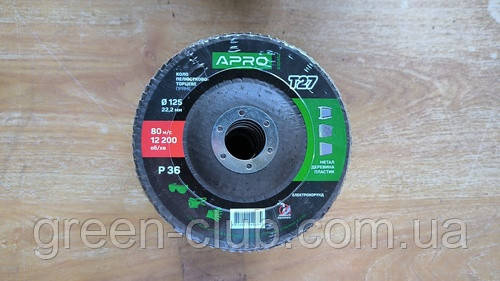 Круг пелюстково-торцевий Р36 прямий 125х22.2мм (Т27) (КЛТ) APRO 830452, фото 1