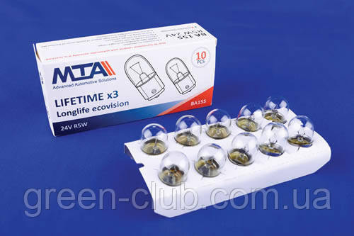 Лампа автомобільна 24V 5W Ba15s R5W (освітлення номерного знака, габарити, стоянкове освітлення/габарити)