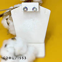 Срібні сережки з різнокольоровими фіанітами геометрія