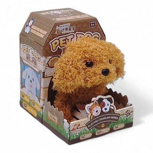 Собачка інтерактивна, ходить, гавкає [tsi248035-TSI], фото 1