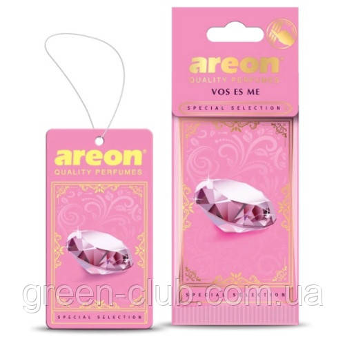 Ароматизатор Special Selection картонна підвіска Ти — це я (Vos Es Me) Areon 085045, фото 1