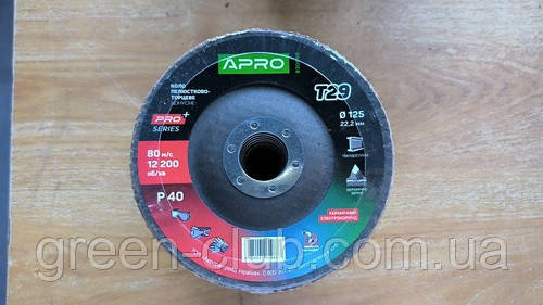 Круг пелюстково-торцевий керамічний Р40 конус 125х22.2мм (Т29) (КЛТ) APRO PRO 830489, фото 1