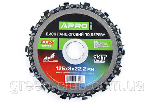 Диск ланцюговий для КШМ 125х22.2 14Т PRO APRO 830640