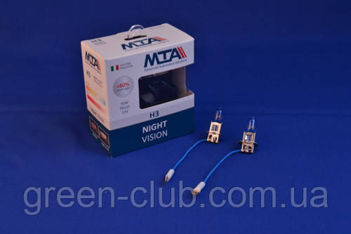 Лампа автомобільна H3 12 V 55 W PK22S NIGHT VISION + 80% (2шт) (ближня/дальня, протитуманна) MTA 80315 NVB2, фото 1