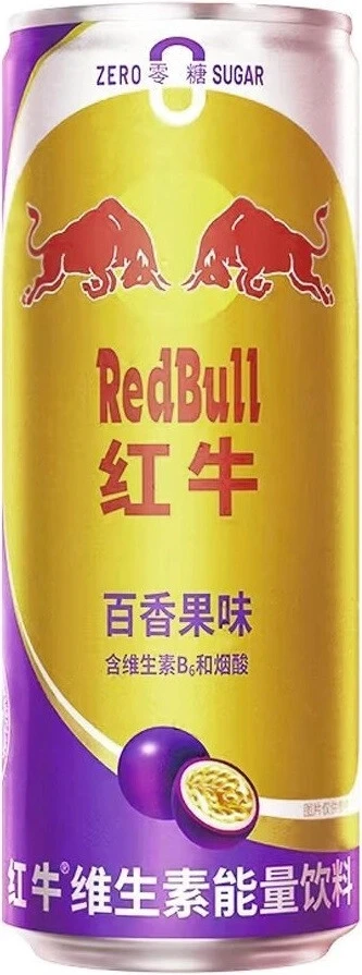 Енергетичний напій Red Bull Passion Fruit Energy Drink 330мл