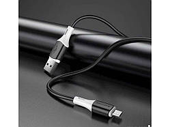 Кабель USB TYPE С 3,0А 1м чорний BX79 ТМ BOROFONE