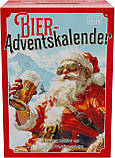 Пивний адвент-календар Kalea Beer Advent Calendar Edition Hoppy Santa 24 x 330 мл, фото 3