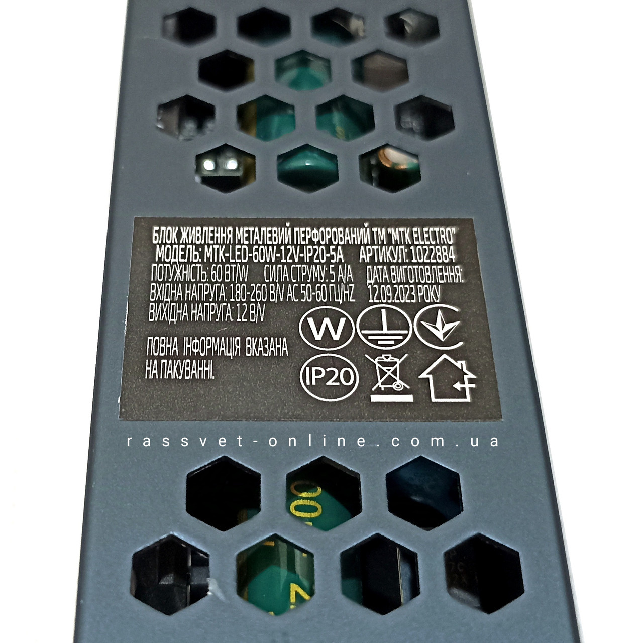 mtk_led_60w_01.jpg