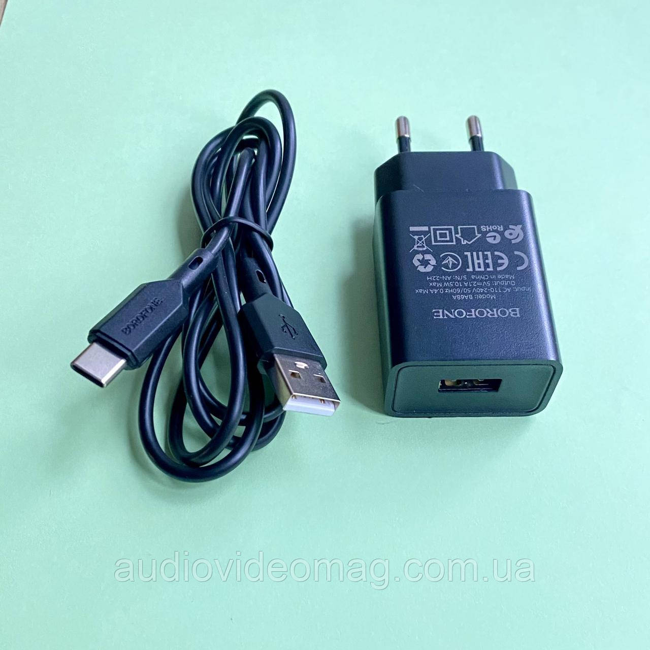 Блок живлення USB 5V 2.1A + кабель USB Type-C в комплекті. реальна сила струму