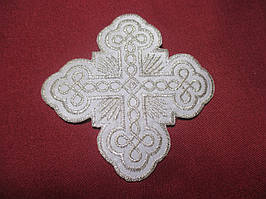 Хрест для церковного одягу малий аплікація 9х9 срібло. Аплікація Хрест для хмар