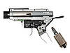 Страйкболий автомат Phantom Extremis Rifle MK5 SDU2.0 Chips - black [APS] (для страйкболу), фото 9