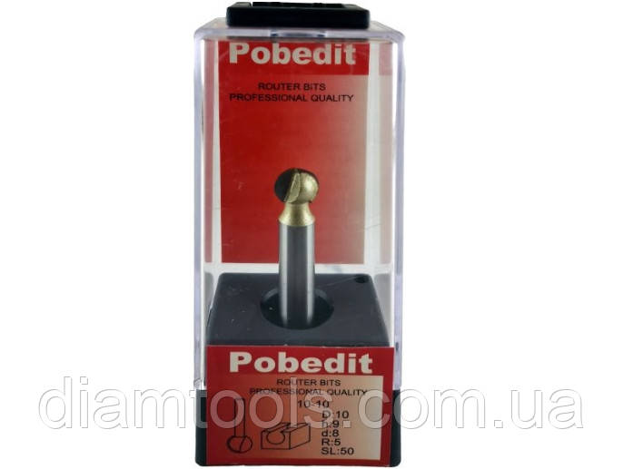 Фреза пазова галтельна Pobedit 1010 D10 d8 L50 h9 R5