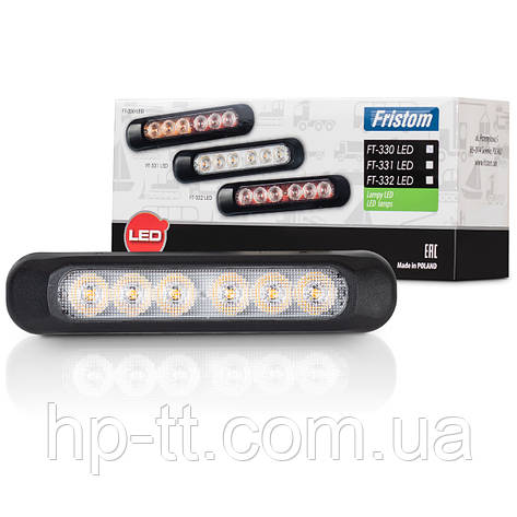 Ліхтар передній 2-функціональний з поворотом Fristom FT-331 LED, фото 1