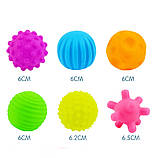 Тактильний набір Масажні кульки (6 шт) від Obetty, фото 6